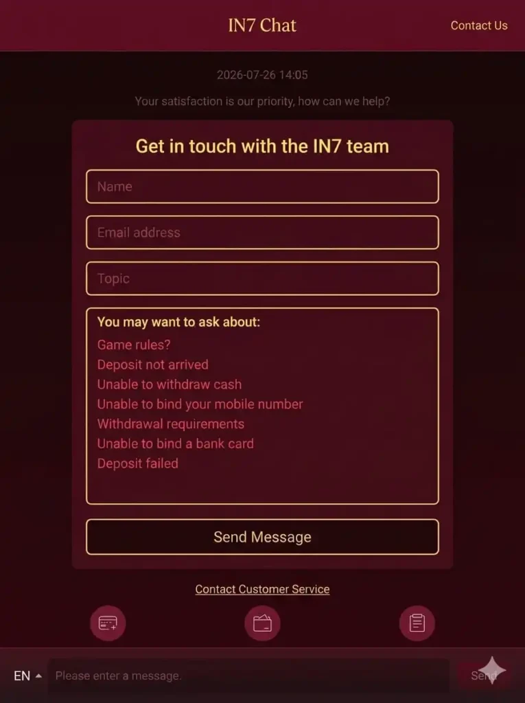 Contact IN7 Game App for APK download and support