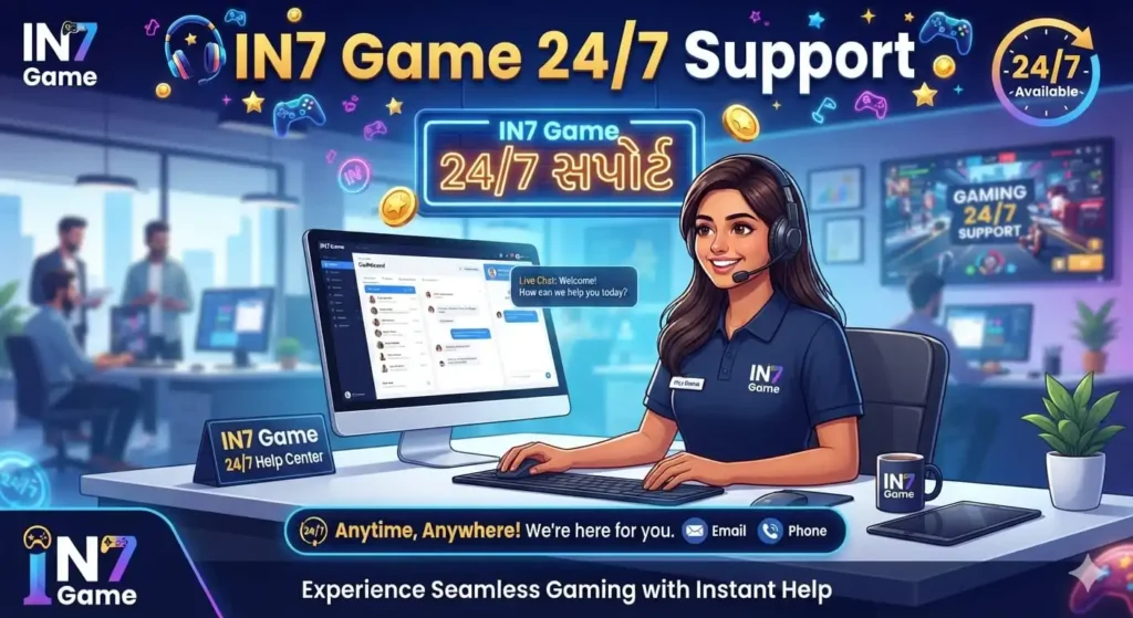 IN7 Game App customer service and contact information